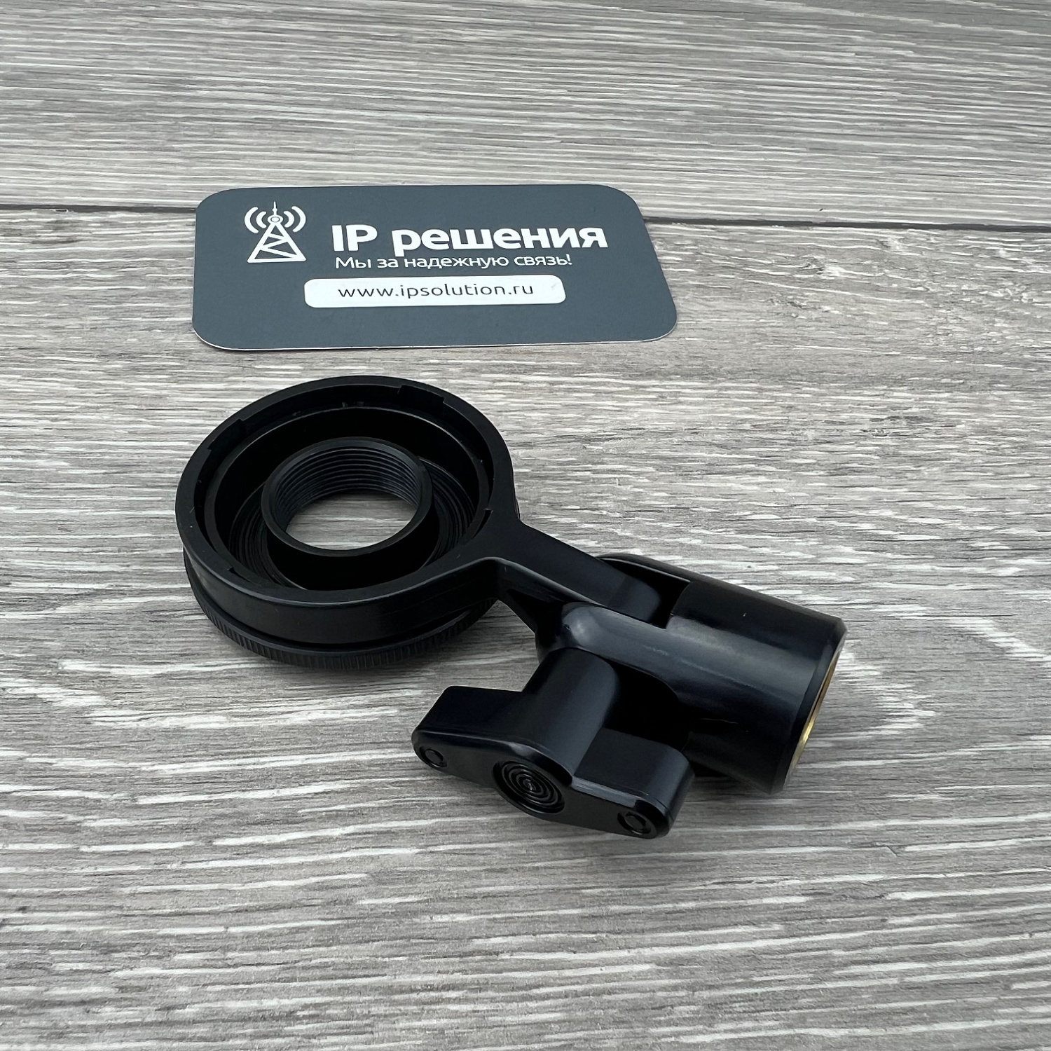 AVerMedia AM310, USB микрофон